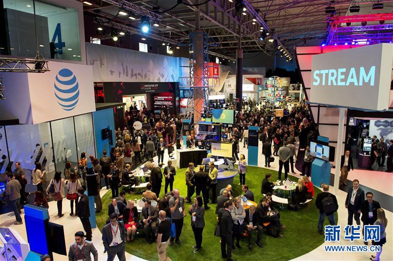 MWC 2017 er?ffnet