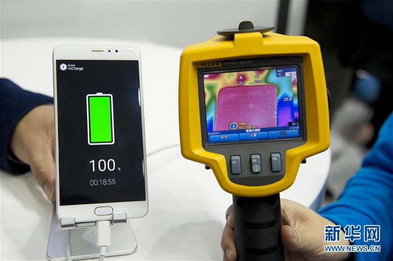 MWC 2017 er?ffnet