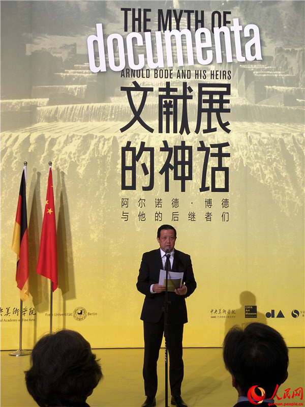 Ausstellungser?ffnung von ?Mythos documenta“ in Beijing