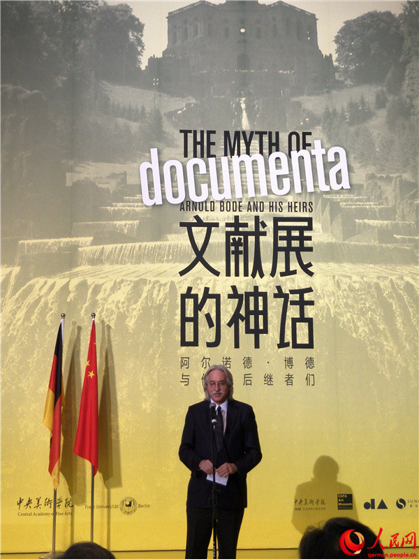 Ausstellungser?ffnung von ?Mythos documenta“ in Beijing
