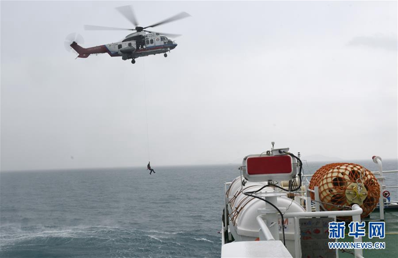 Chinas erstes professionelles Tief- und Hochseerettungsschiff im Einsatz