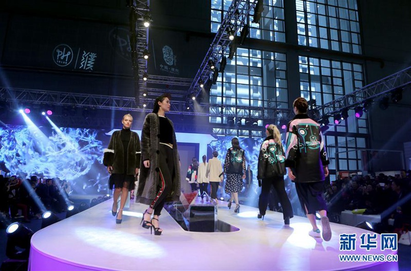 CHIC 2017 Spring in Shanghai er?ffnet 