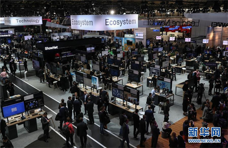 CeBIT 2017 er?ffnet