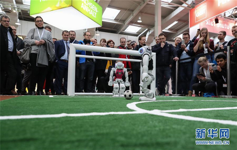 CeBIT 2017 er?ffnet