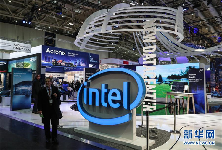 CeBIT 2017 er?ffnet