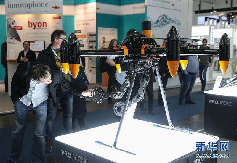 CeBIT 2017 er?ffnet