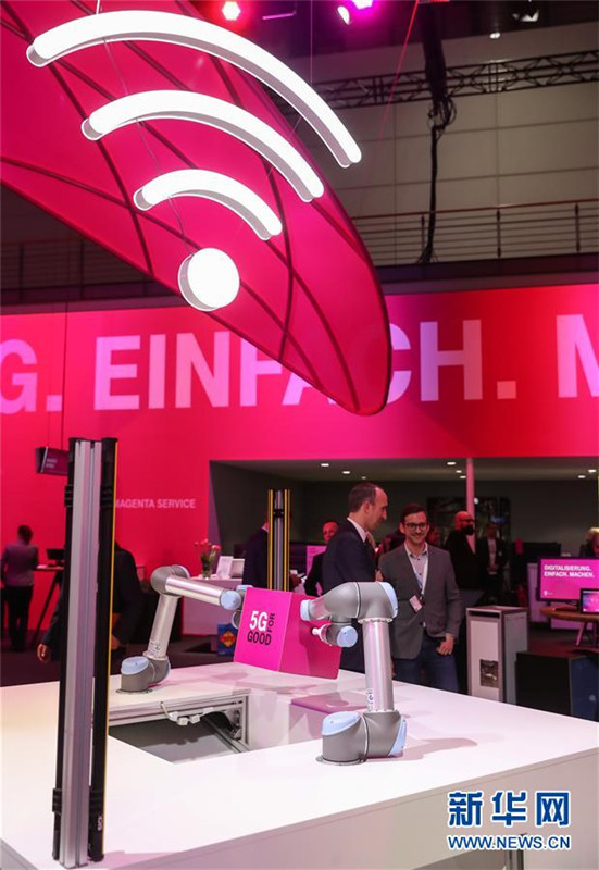 CeBIT 2017 er?ffnet