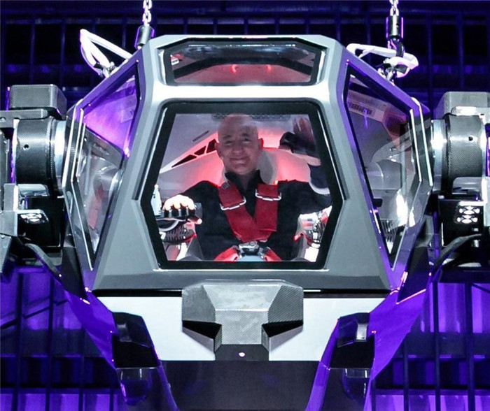 Laufroboter: Südkorea baut weltersten Mech