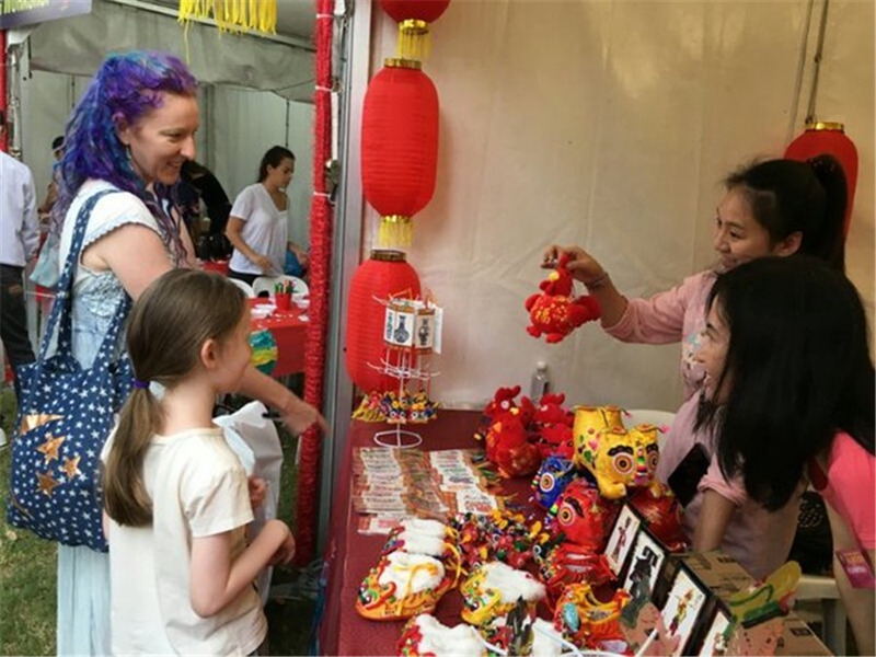 Traditioneller Kultur-Jahrmarkt zum Frühlingsfest aus Shaanxi findet in St?dten von Australien statt
