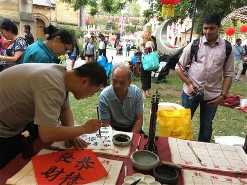 Traditioneller Kultur-Jahrmarkt zum Frühlingsfest aus Shaanxi findet in St?dten von Australien statt