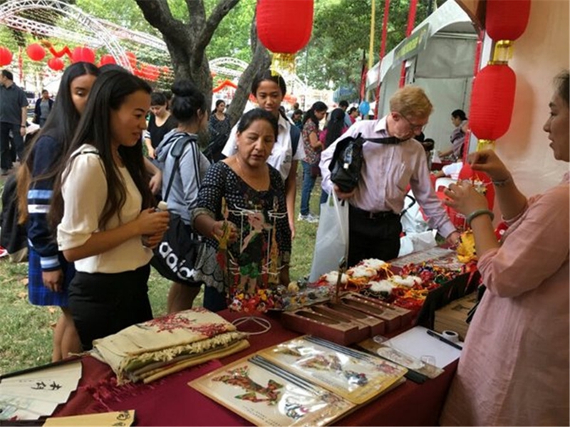 Traditioneller Kultur-Jahrmarkt zum Frühlingsfest aus Shaanxi findet in St?dten von Australien statt