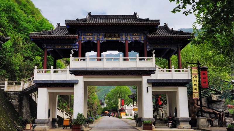 Tourismusmonat der Holzstegkultur von Shimen in Hanzhong 2017 er?ffnet im April