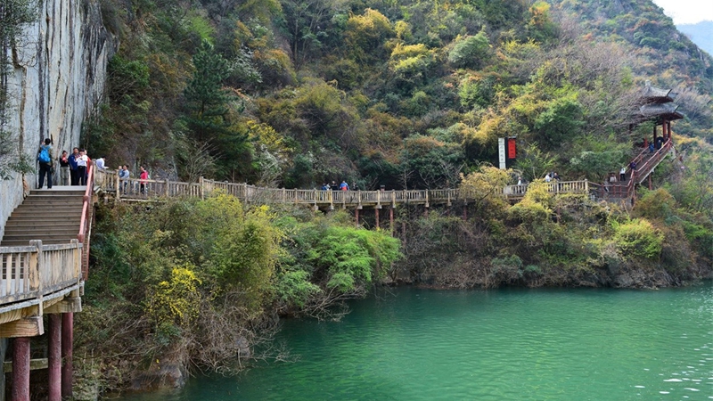 Tourismusmonat der Holzstegkultur von Shimen in Hanzhong 2017 er?ffnet im April