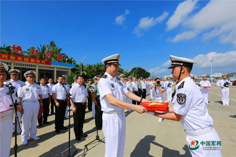 Neue Fregatte ?Liupanshui“ steht im Dienst