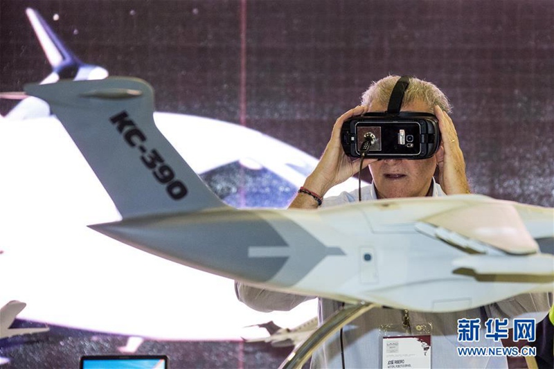 LAAD Verteidigungs- und Sicherheitsmesse in Rio er?ffnet 