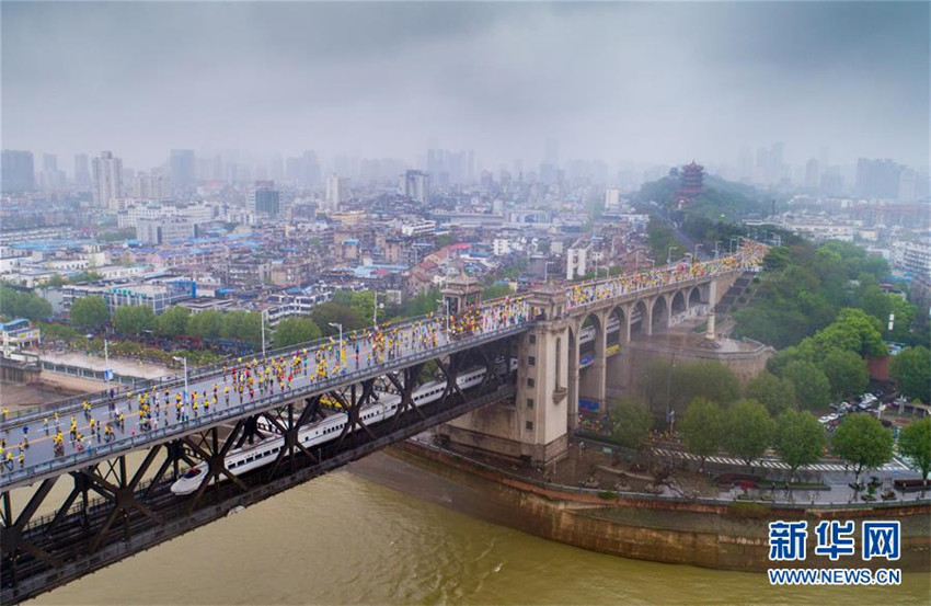 Marathon in der Yangtse-Stadt Wuhan