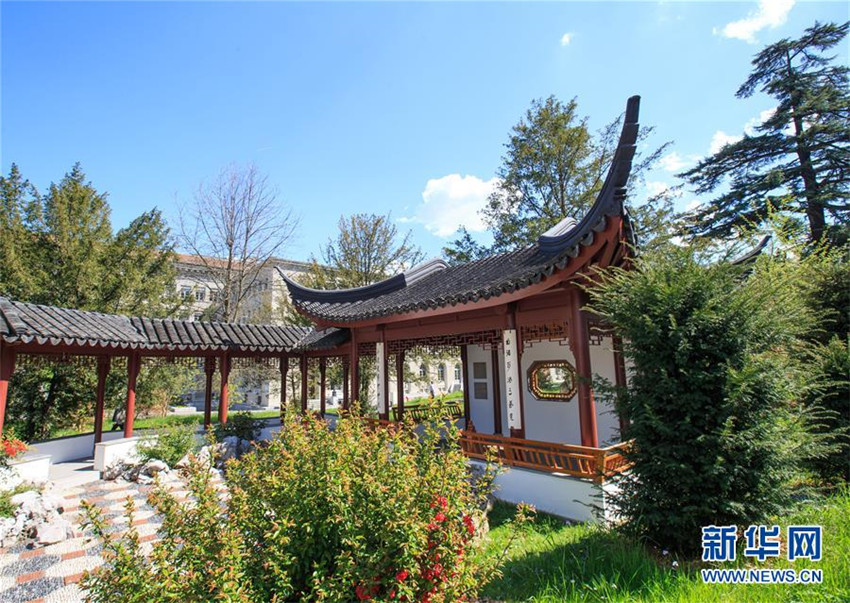 Chinesischer Garten am Genfer WTO-Sitz