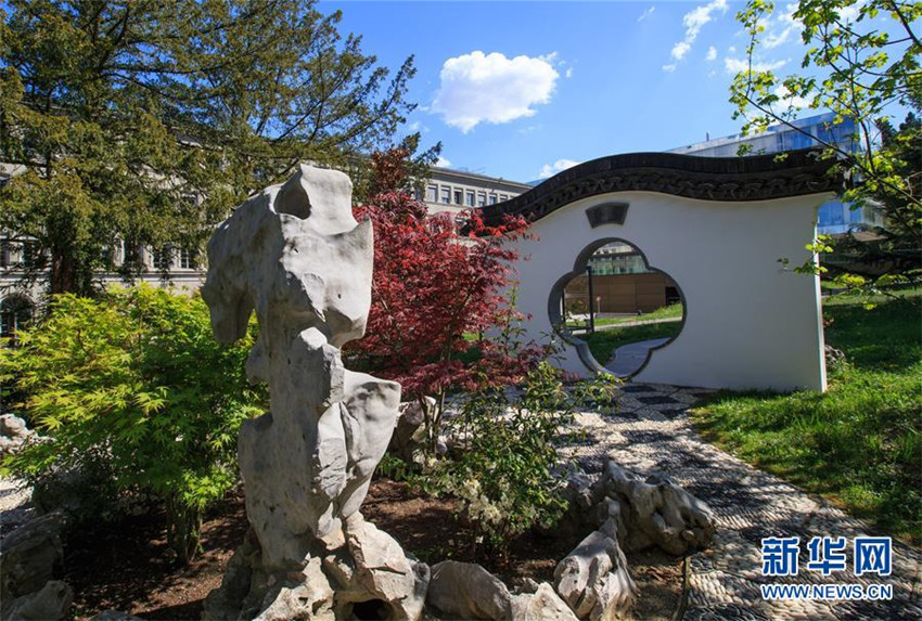 Chinesischer Garten am Genfer WTO-Sitz