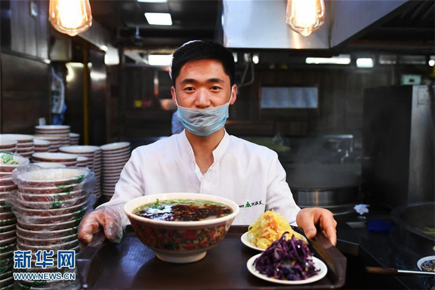 Laghman: Visitenkarte der Stadt Lanzhou