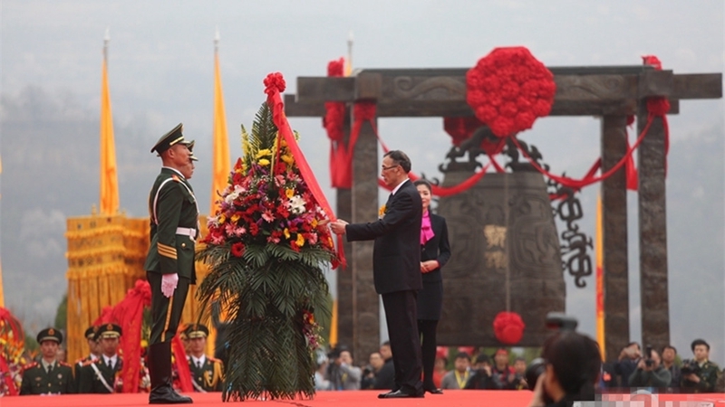 Gedenkfeier vom Kaiser Xuanyuan zum Totenfest in Shaanxi
