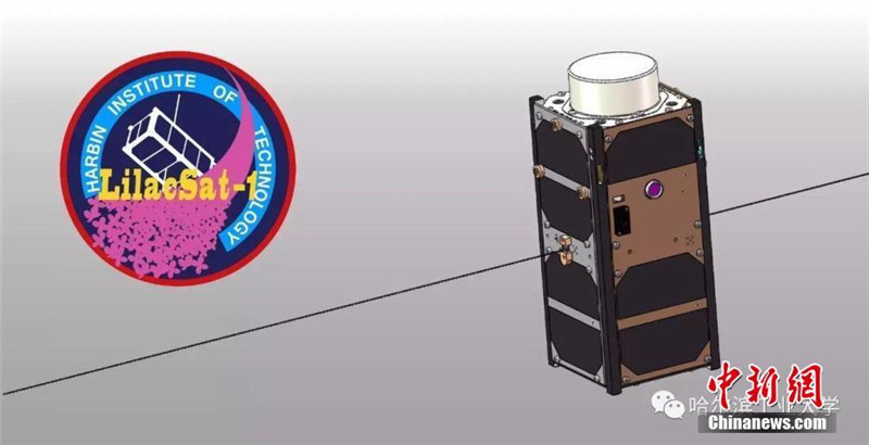 Technikstudenten aus Harbin schicken Satelliten ins All