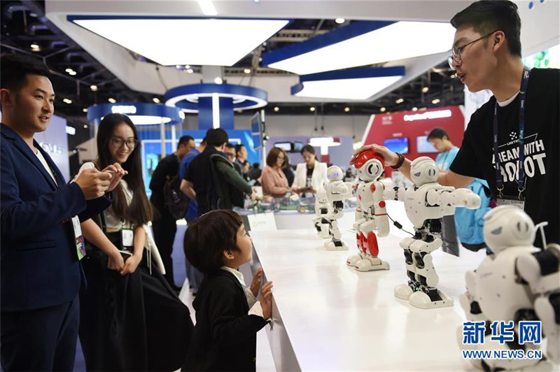 Weltkonferenz für das Mobile Internet 2017 in Beijing er?ffnet