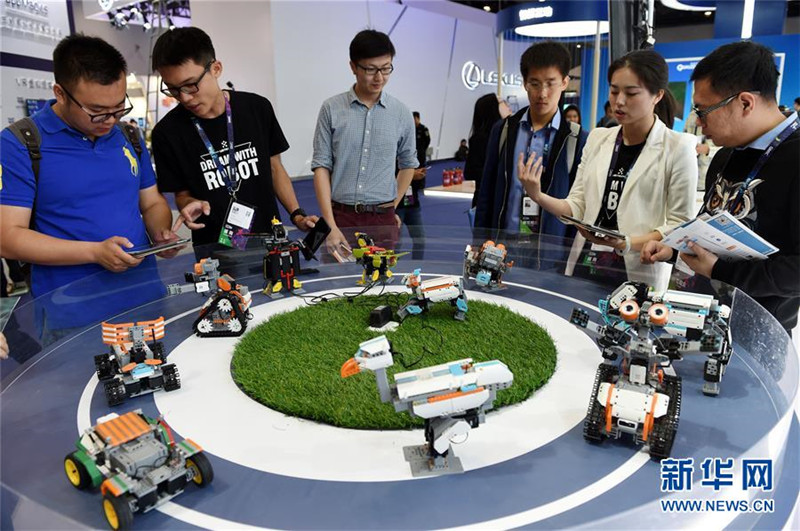 Weltkonferenz für das Mobile Internet 2017 in Beijing er?ffnet