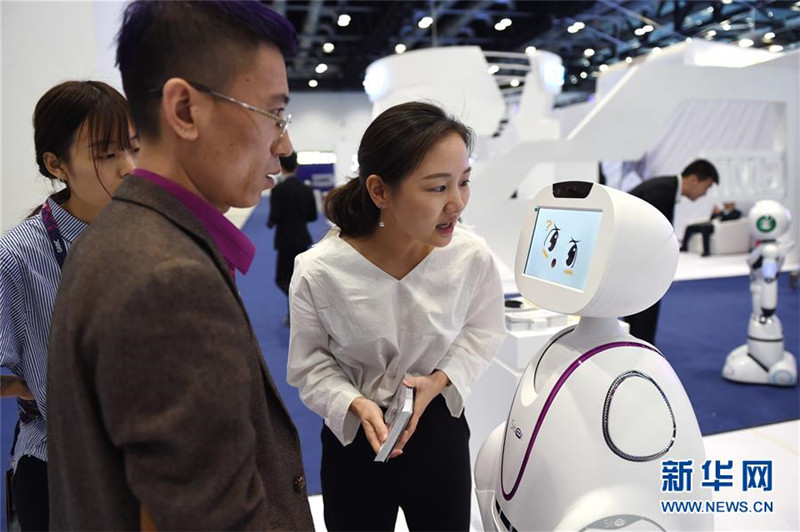 Weltkonferenz für das Mobile Internet 2017 in Beijing er?ffnet