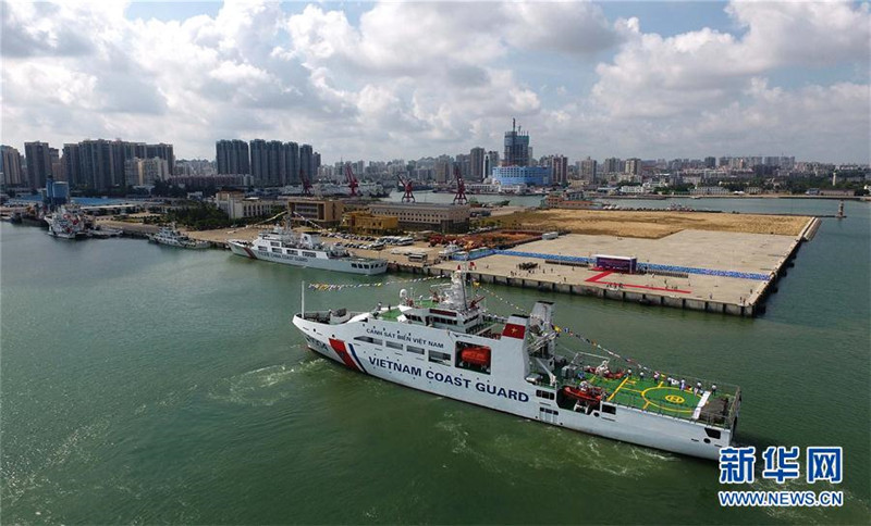 Schiff der vietnamesischen Küstenwache besucht erstmals China