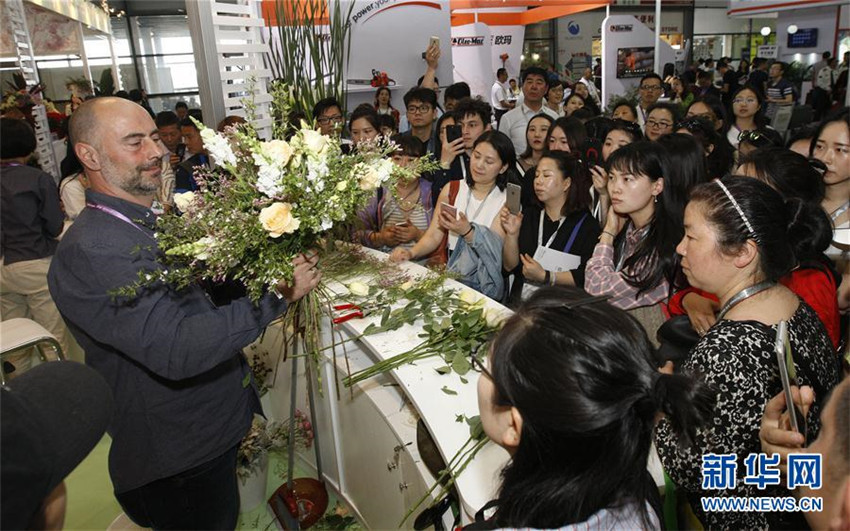 Internationale Gartenbau-Expo in Shanghai er?ffnet