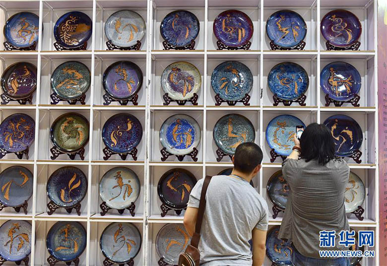 13. Internationale Kulturindustriemesse in Shenzhen er?ffnet