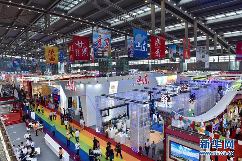 13. Internationale Kulturindustriemesse in Shenzhen er?ffnet
