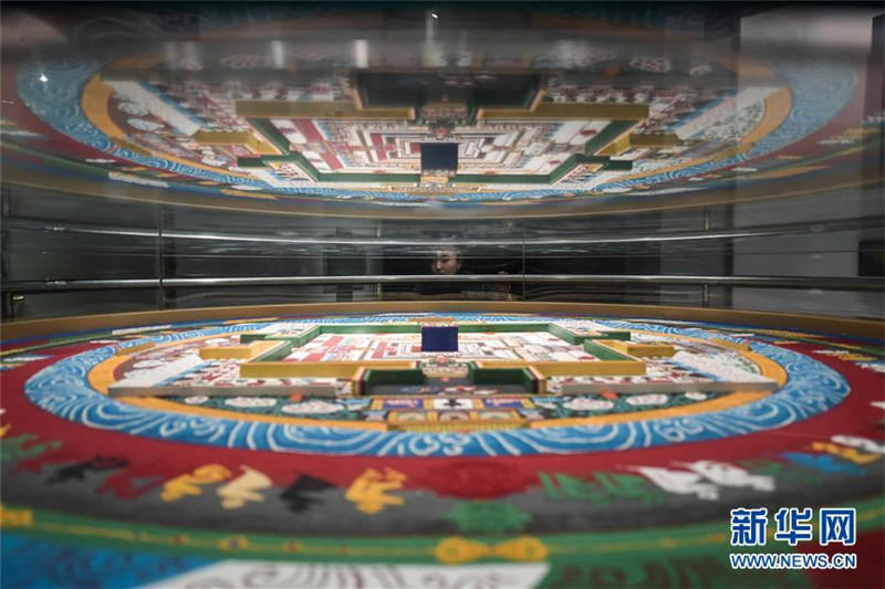 Chinesisches Museum der tibetischen Medizinkultur