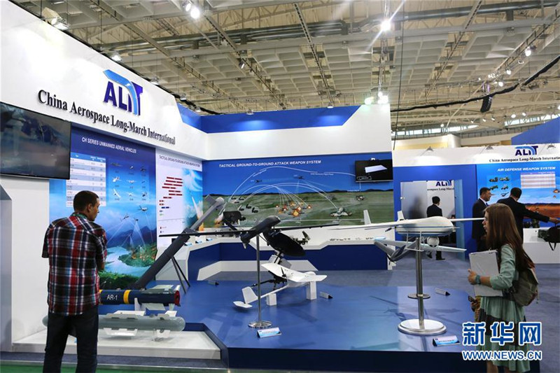 Chinas Drohnen auf wei?russischer Rüstungsmesse