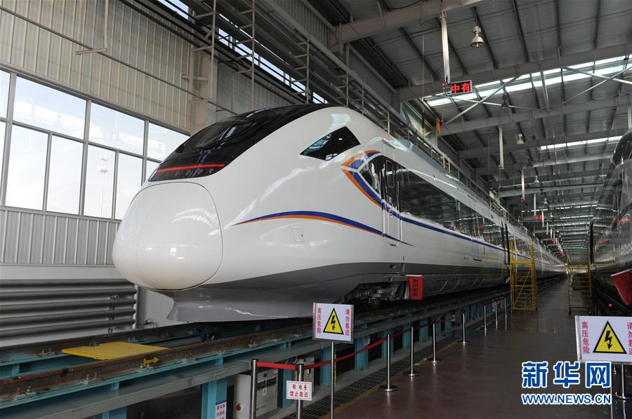 übergabe von Chinas erstem Nahverkehrs-Schnellzug mit einer Spitzengeschwindigkeit von 160 km/h