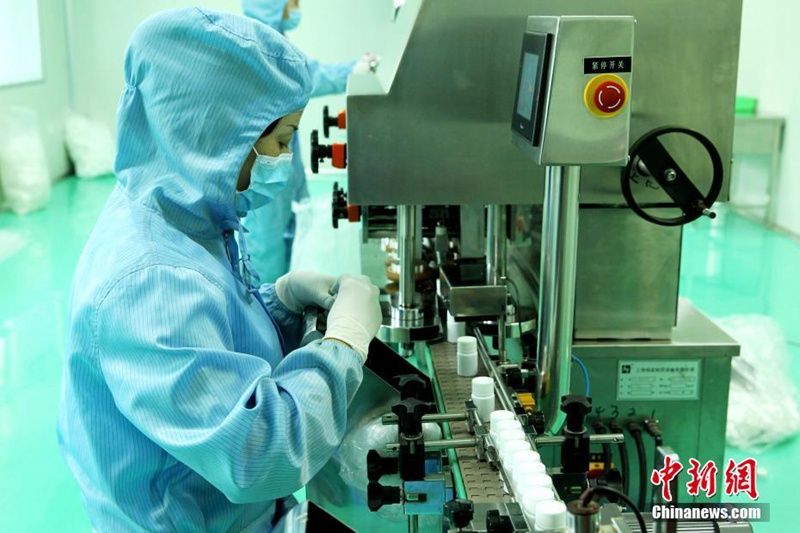 Chinas gr??tes Fertigungslabor für Tibetische Medizin in Qinghai