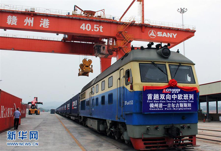 Ganzhou er?ffnet erste bidirektionale Güterzuglinie zwischen China und Europa