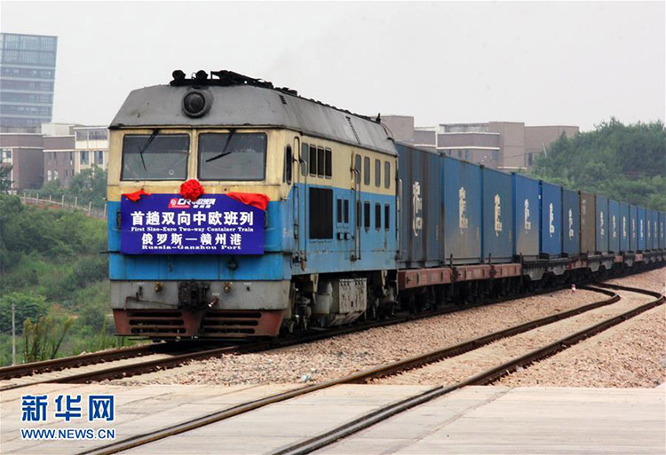 Ganzhou er?ffnet erste bidirektionale Güterzuglinie zwischen China und Europa