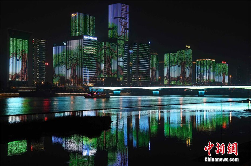 Fassadenanimation in Fuzhou