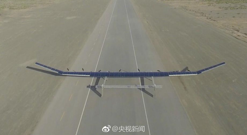 Chinas erste gro?e Solardrohne absolviert H?henflugtest