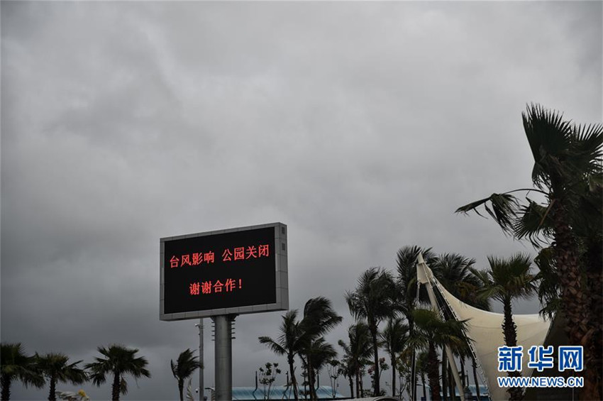 Taifun ?Merbok“ erreicht Guangdong