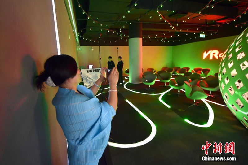 Erstes VR-Kino in Beijing errichtet 