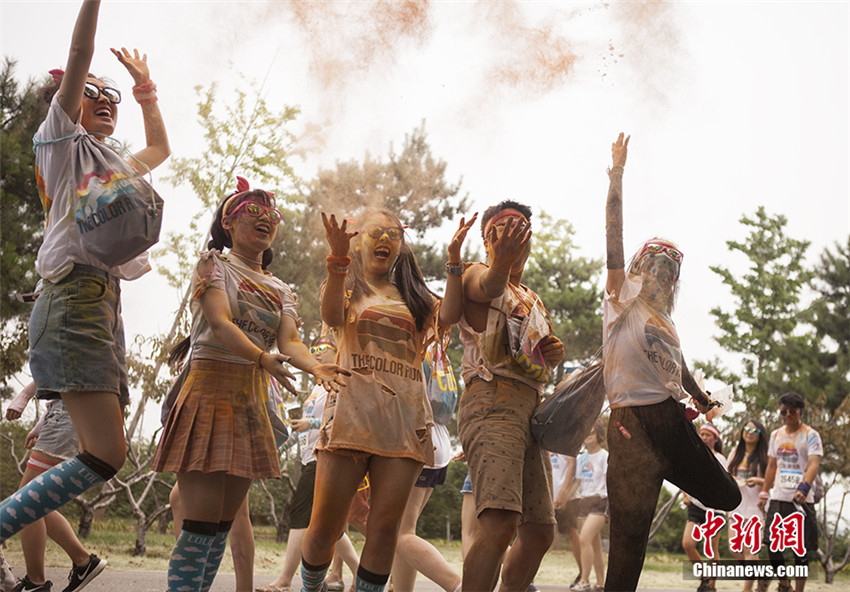 Color Run in Beijing