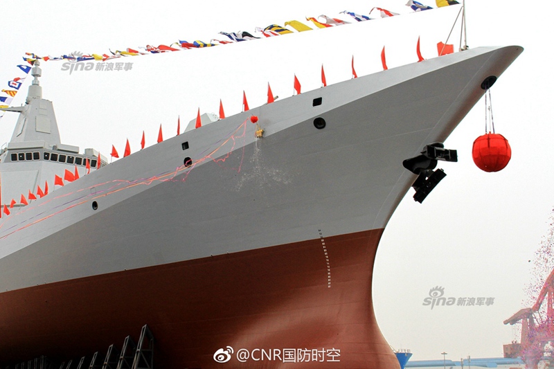 Chinas neuer Zerst?rer l?uft vom Stapel
