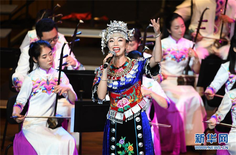 Konzert zum 20. Jubil?um der ?10+3“-Zusammenarbeit in Changsha