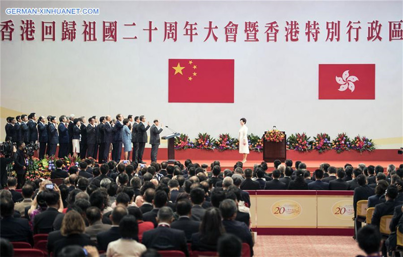 Einführungszeremonie der fünften Regierung der Sonderverwaltungszone Hongkong abgehalten
