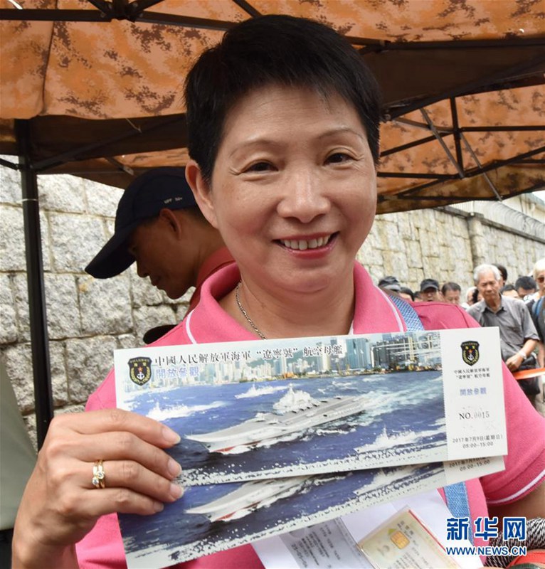 Flugzeugstr?ger ?Liaoning“ besucht Hongkong