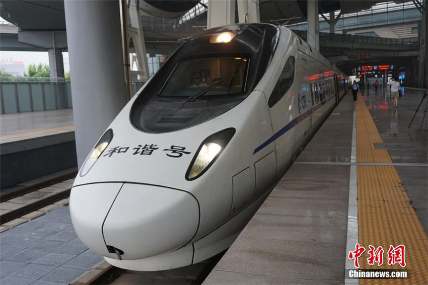 Neuer Hochgeschwindigkeitszug verbindet Beijing und Xiongan