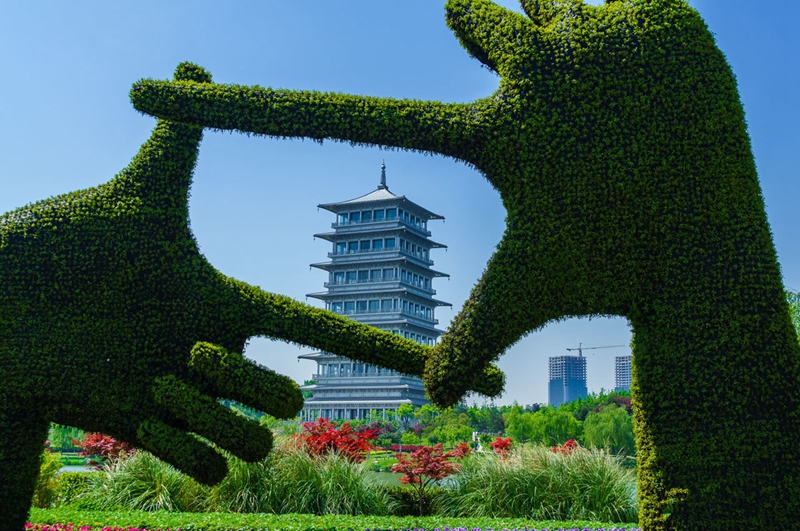 Xi′an Expo Park erhielt den Preis für potentiale Marke von Tourismusgebiet des Jahres