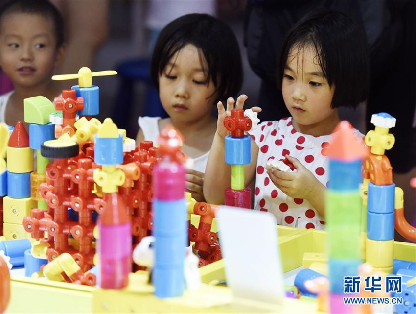 China Toy Expo in Beijing er?ffnet